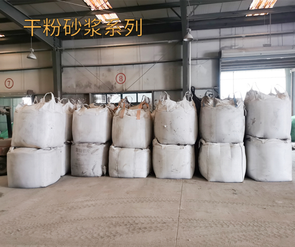 干粉砂浆​添加剂您了解吗-上海干粉砂浆厂家